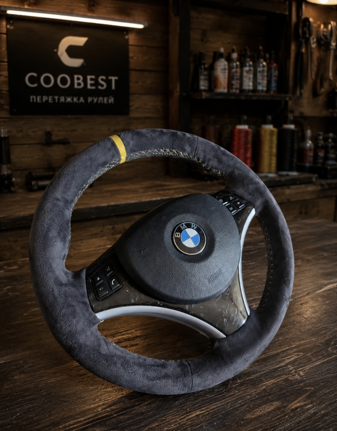 BMW Wheel